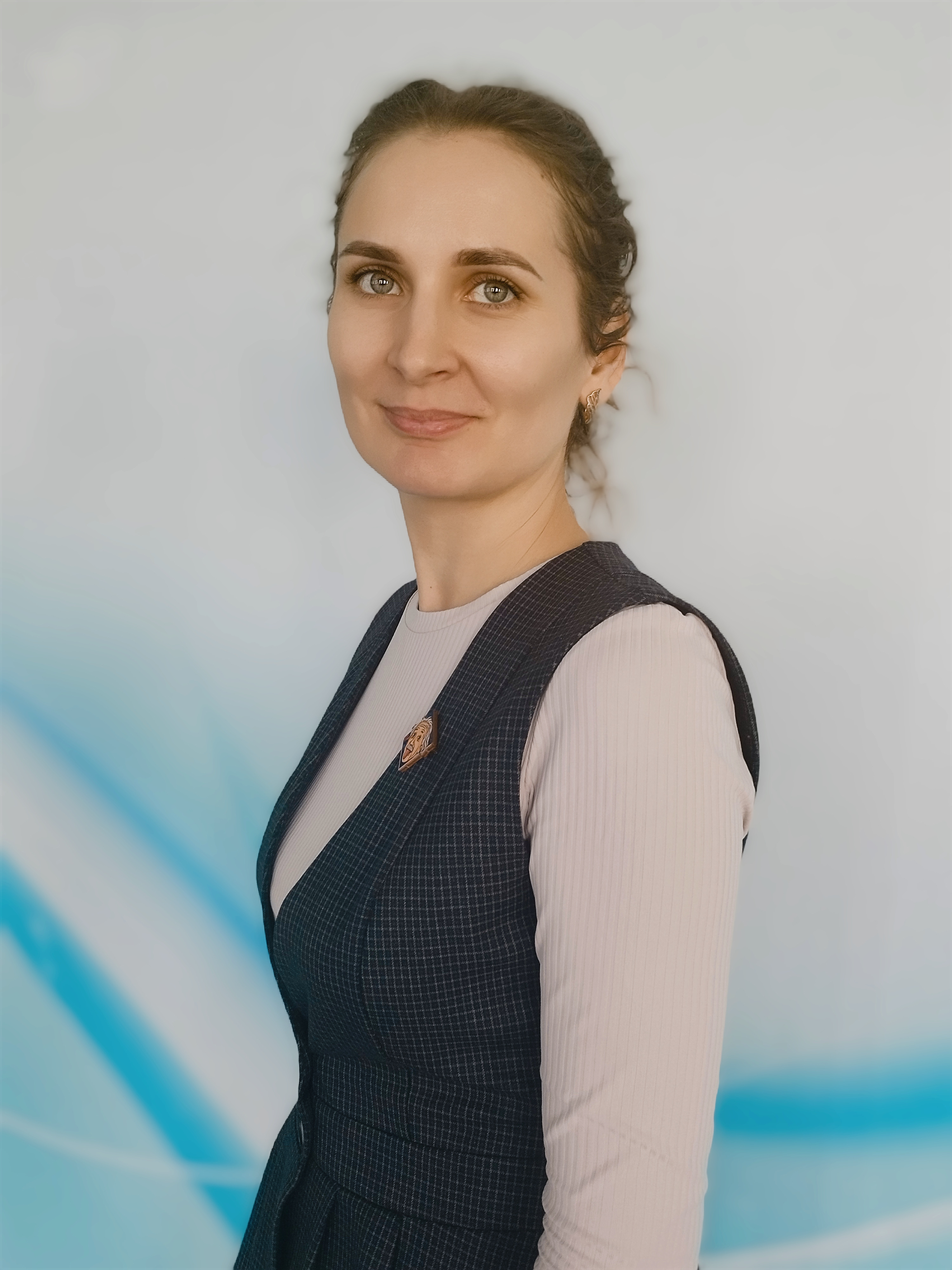 Егина Елена Александровна.
